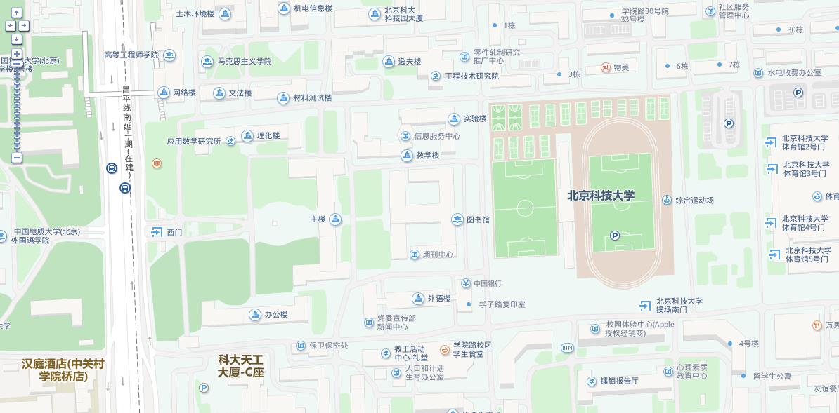 有限元软件